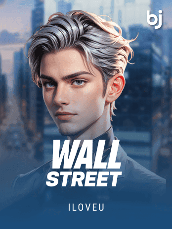 ওয়াল স্ট্রিট game icon